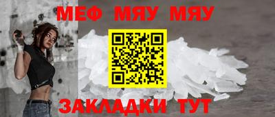 гашиш Нягань