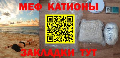 гашиш Нягань
