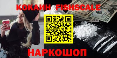 гашиш Нягань