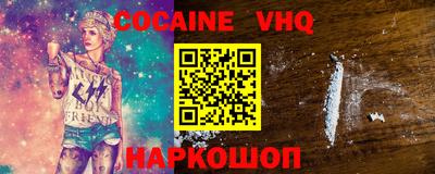 гашиш Нягань