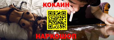 гашиш Нягань