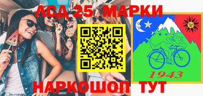 гашиш Нягань