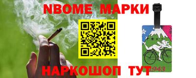 COCAINE Обь