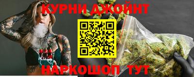 прущий лед Партизанск