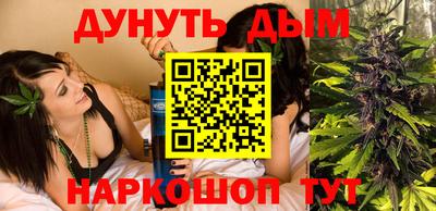 COCAINE Обь