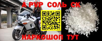 COCAINE Обь