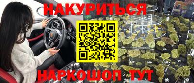 гашиш Нягань
