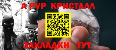 COCAINE Обь