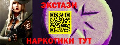 гашиш Нягань