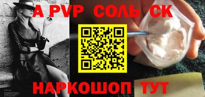 COCAINE Обь