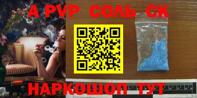 COCAINE Обь