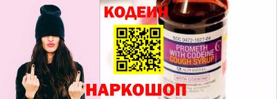гашиш Нягань