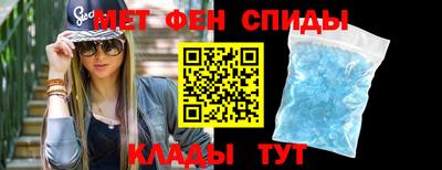 кокаин перу Обнинск