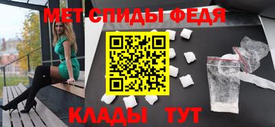 COCAINE Обь