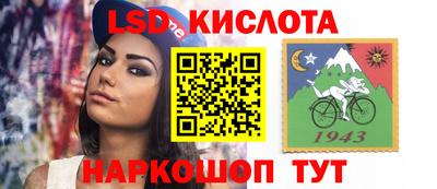 гашиш Нягань