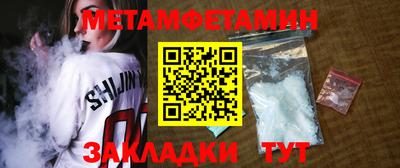 COCAINE Обь