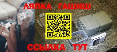 кокаин перу Обнинск