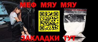 гашиш Нягань