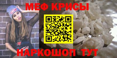 COCAINE Обь