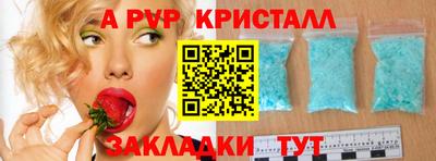 гашиш Нягань