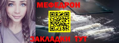 гашиш Нягань