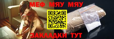 гашиш Нягань